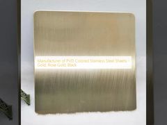 Hersteller von PVD-farbigen Edelstahlplatten - Gold, Roségold, Schwarz