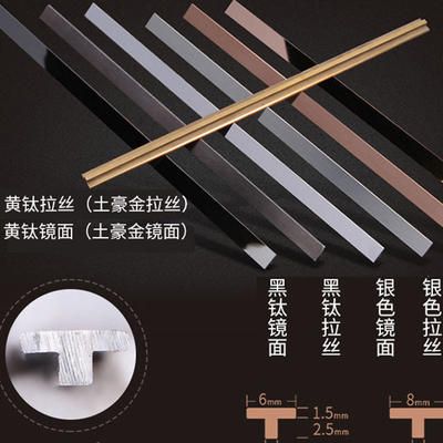 0.95mm Stainless Steel Tile Edge Trim Custom Metal Line Brushed Molding For Kitchen Conner Edge