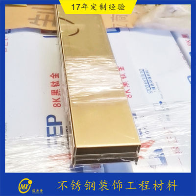 Guter Preis 304 Goldfarbe Schwarz Bürste Haarlinie PVD Beschichtung Fertigung aus Edelstahl Trim für Wanddekoration Online