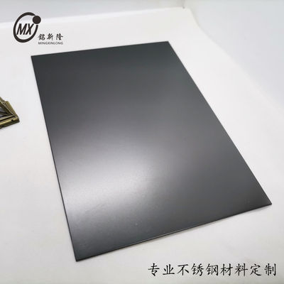 Guter Preis Schwarz 201j1j2 Edelstahlbleche BeadBlasting Oberfläche Farbe Inoxbleche PVD-Beschichtung für Aufzug Online