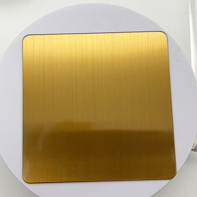 Stainless Steel Perforated Metal Sheet