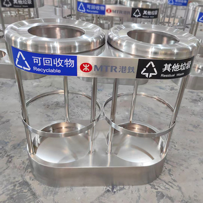 Customized Silberfarben Metall Rauchen Edelstahl Recycling Müllbehälter für Metro Hall